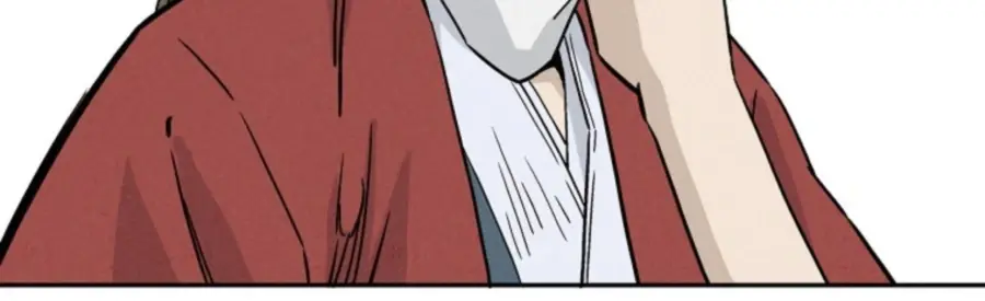 I Reincarnated as a Legendary Surgeon Chapter 44 Page 18