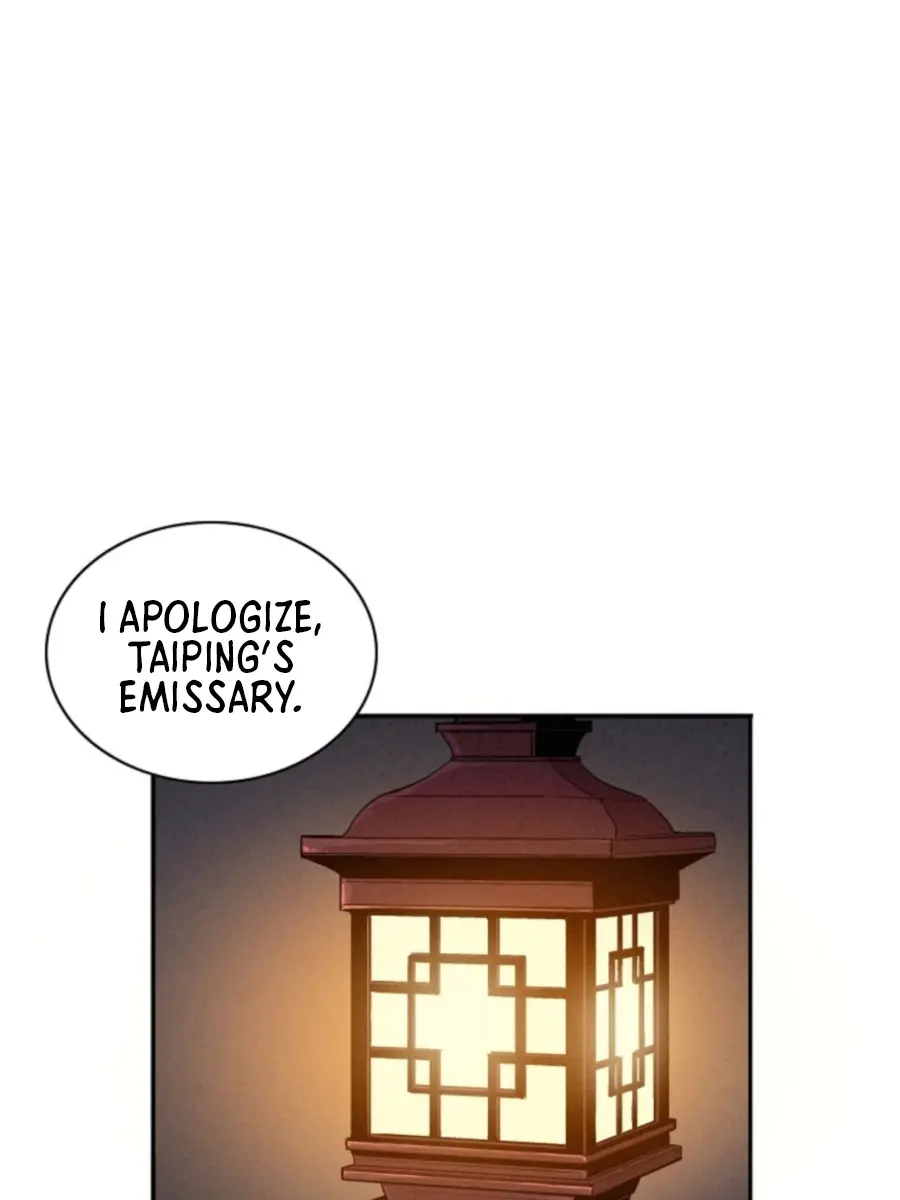 I Reincarnated as a Legendary Surgeon Chapter 44 Page 22