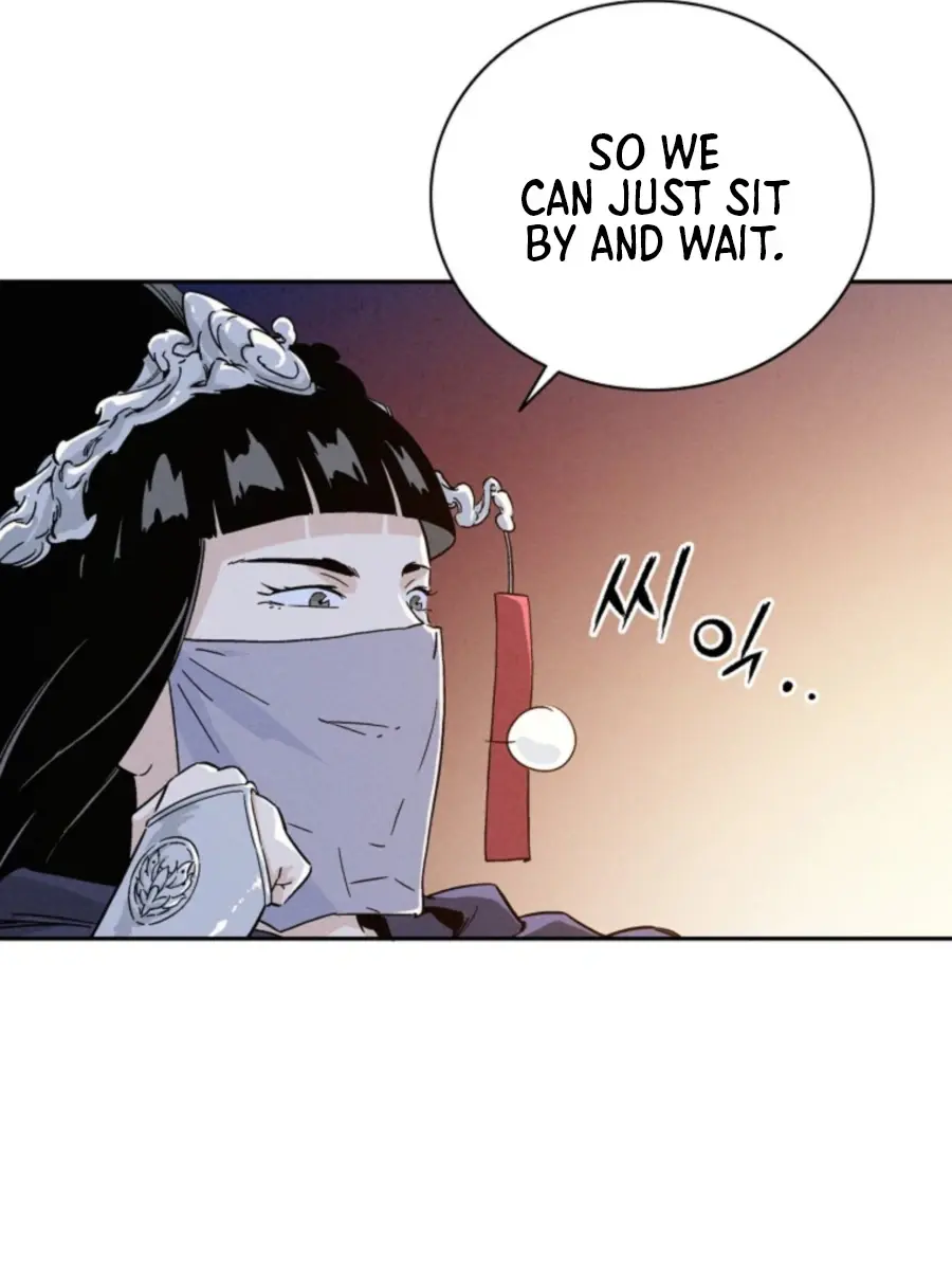 I Reincarnated as a Legendary Surgeon Chapter 44 Page 35