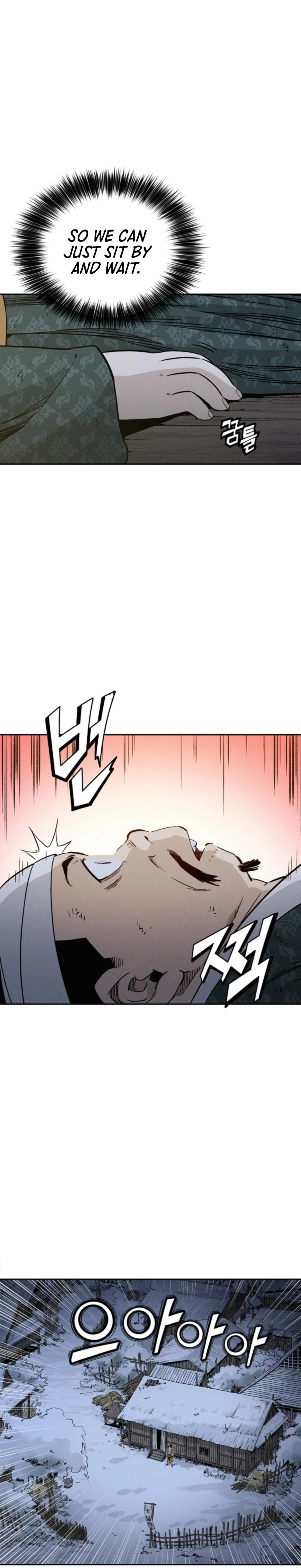 I Reincarnated as a Legendary Surgeon Chapter 44 Page 44