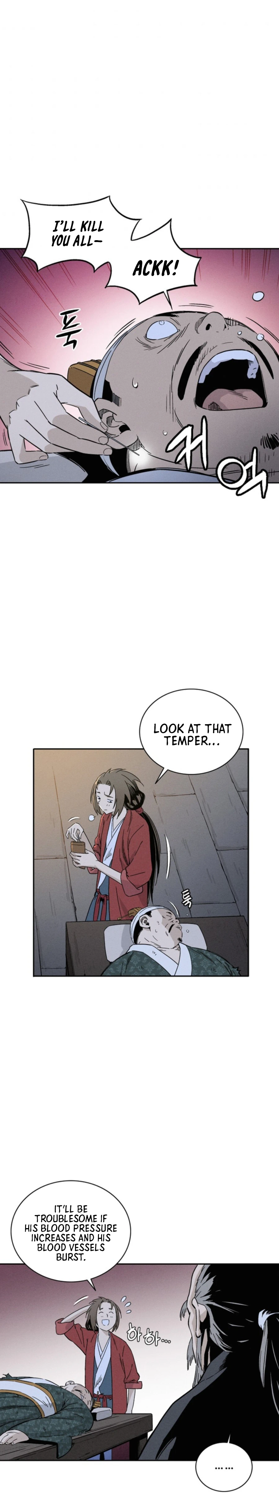 I Reincarnated as a Legendary Surgeon Chapter 44 Page 55