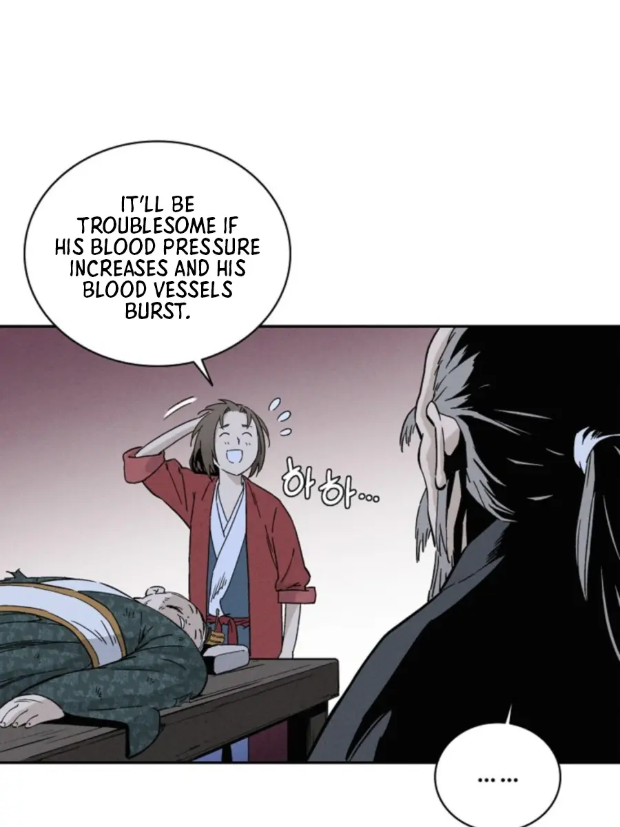 I Reincarnated as a Legendary Surgeon Chapter 44 Page 59