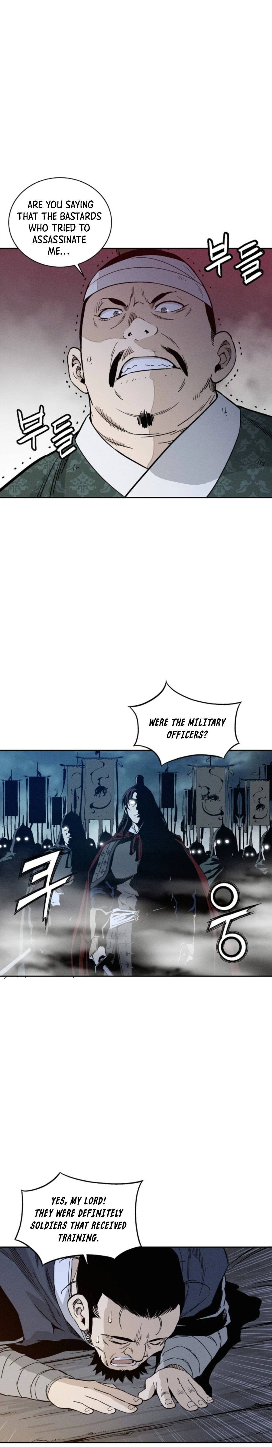 I Reincarnated as a Legendary Surgeon Chapter 44 Page 73