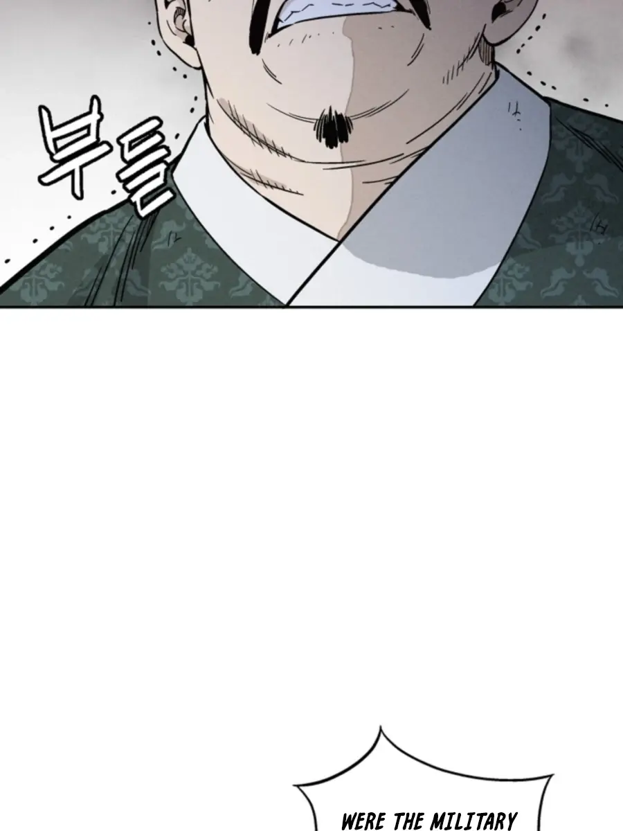 I Reincarnated as a Legendary Surgeon Chapter 44 Page 75