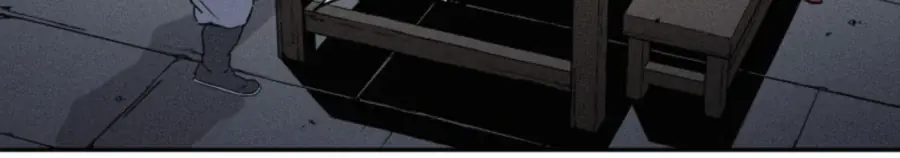 I Reincarnated as a Legendary Surgeon Chapter 44 Page 94