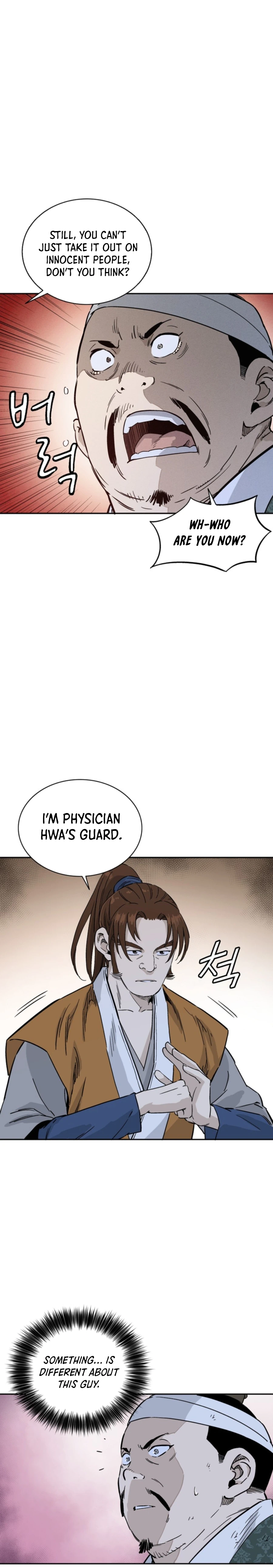 I Reincarnated as a Legendary Surgeon Chapter 44 Page 107
