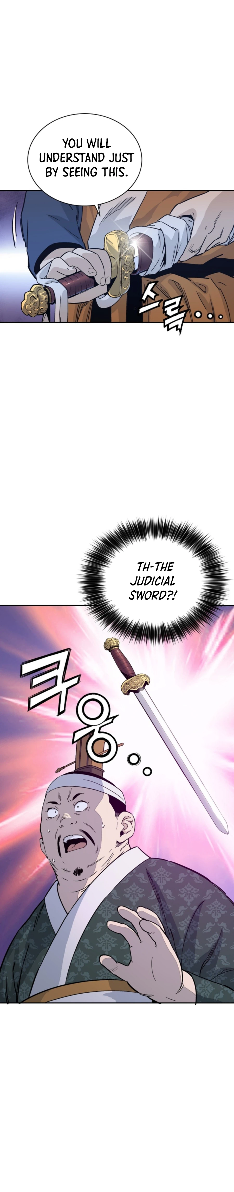 I Reincarnated as a Legendary Surgeon Chapter 44 Page 119