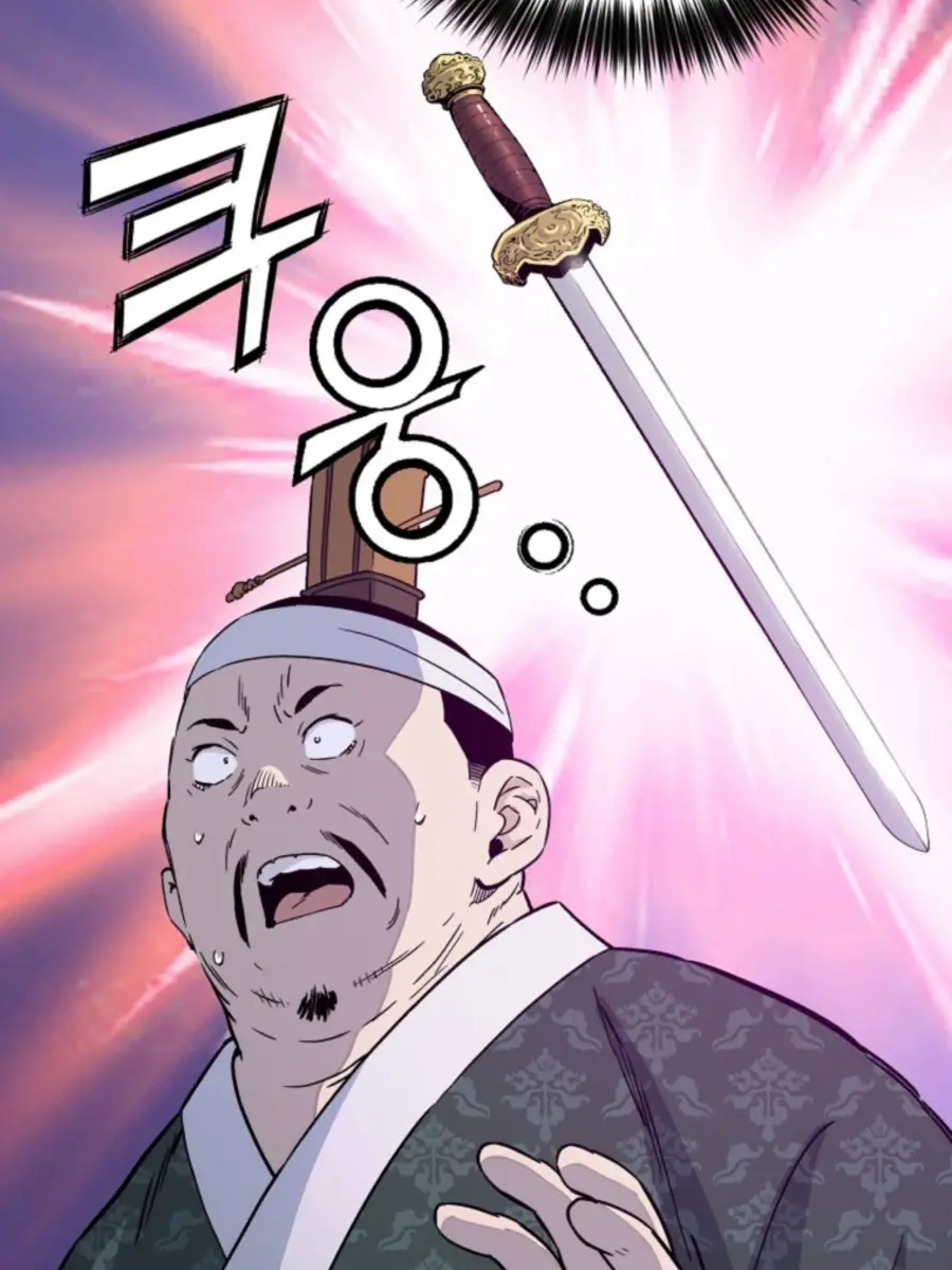 I Reincarnated as a Legendary Surgeon Chapter 44 Page 122