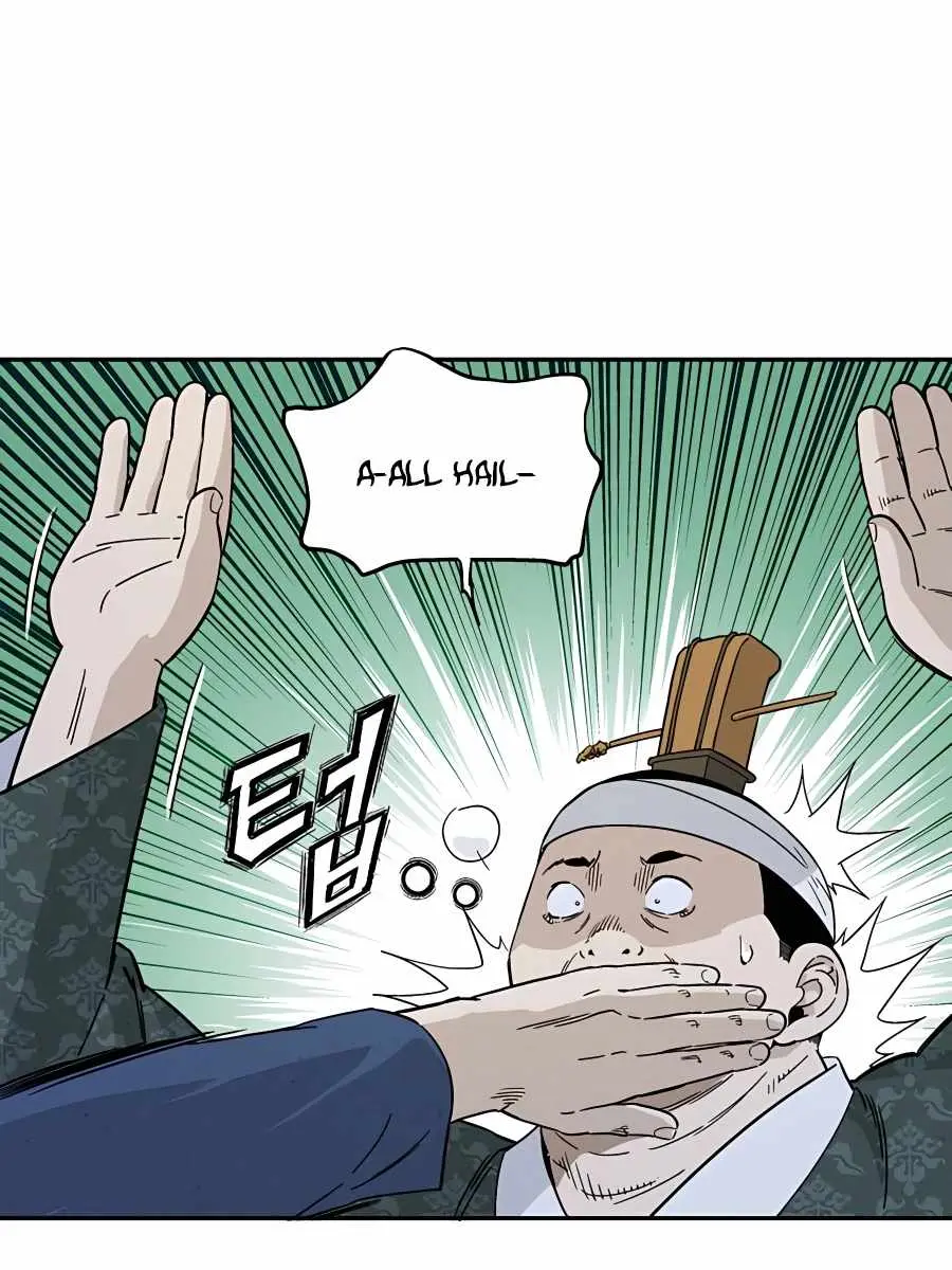 I Reincarnated as a Legendary Surgeon Chapter 45 Page 5