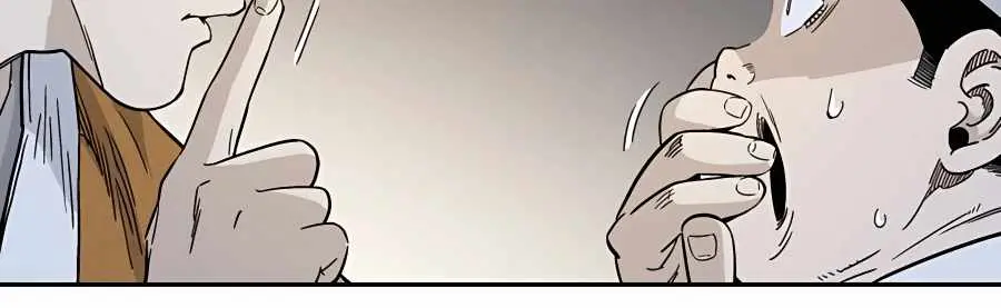 I Reincarnated as a Legendary Surgeon Chapter 45 Page 7