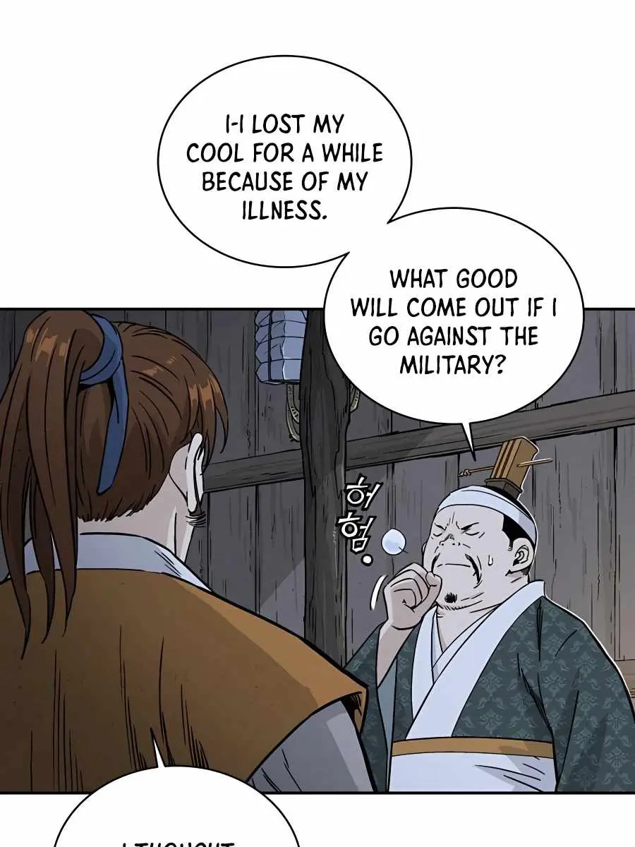 I Reincarnated as a Legendary Surgeon Chapter 45 Page 12