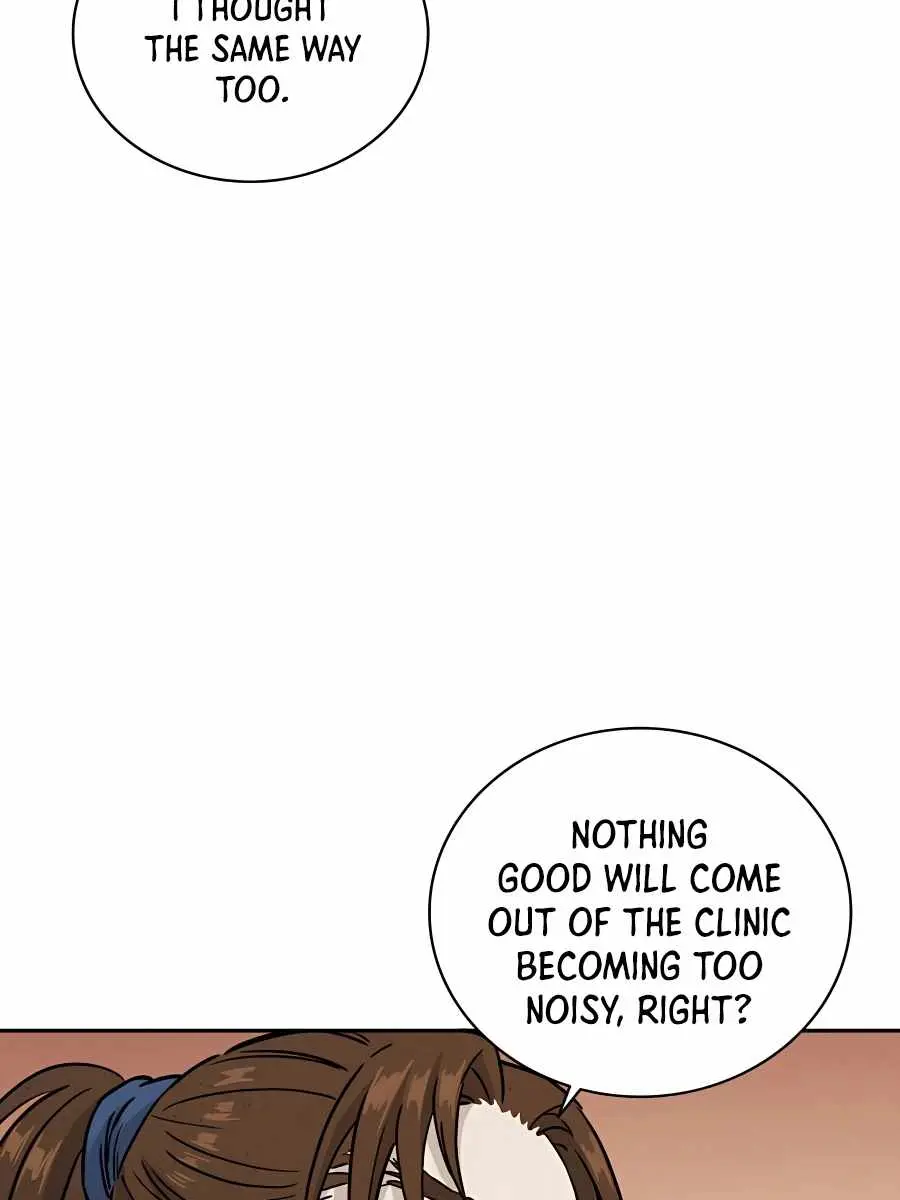 I Reincarnated as a Legendary Surgeon Chapter 45 Page 13