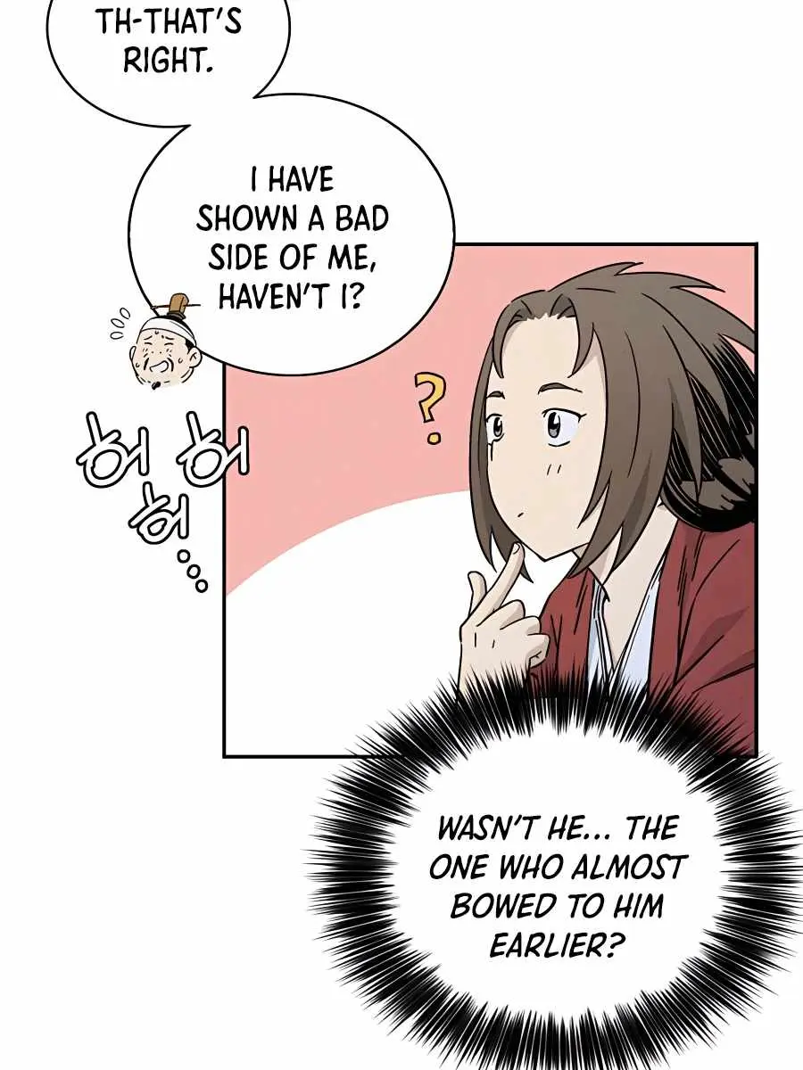I Reincarnated as a Legendary Surgeon Chapter 45 Page 15