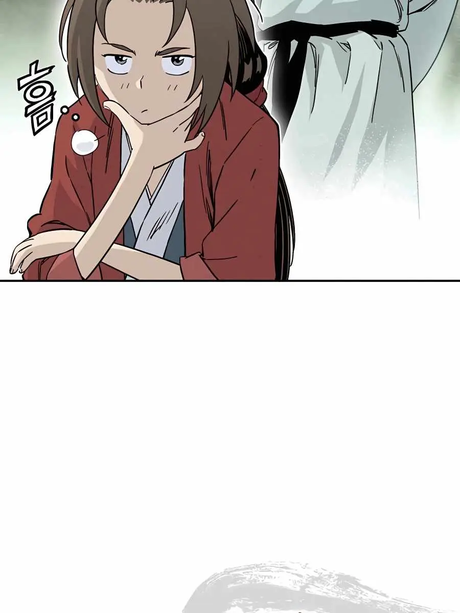 I Reincarnated as a Legendary Surgeon Chapter 45 Page 18