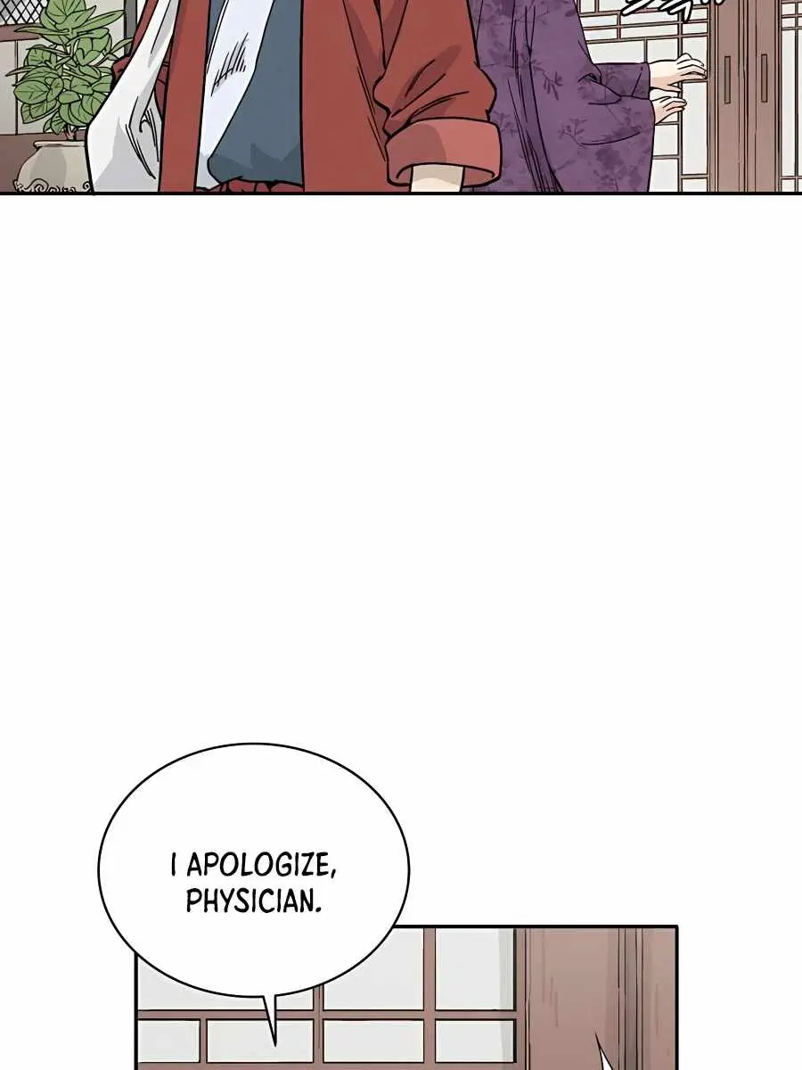 I Reincarnated as a Legendary Surgeon Chapter 45 Page 22