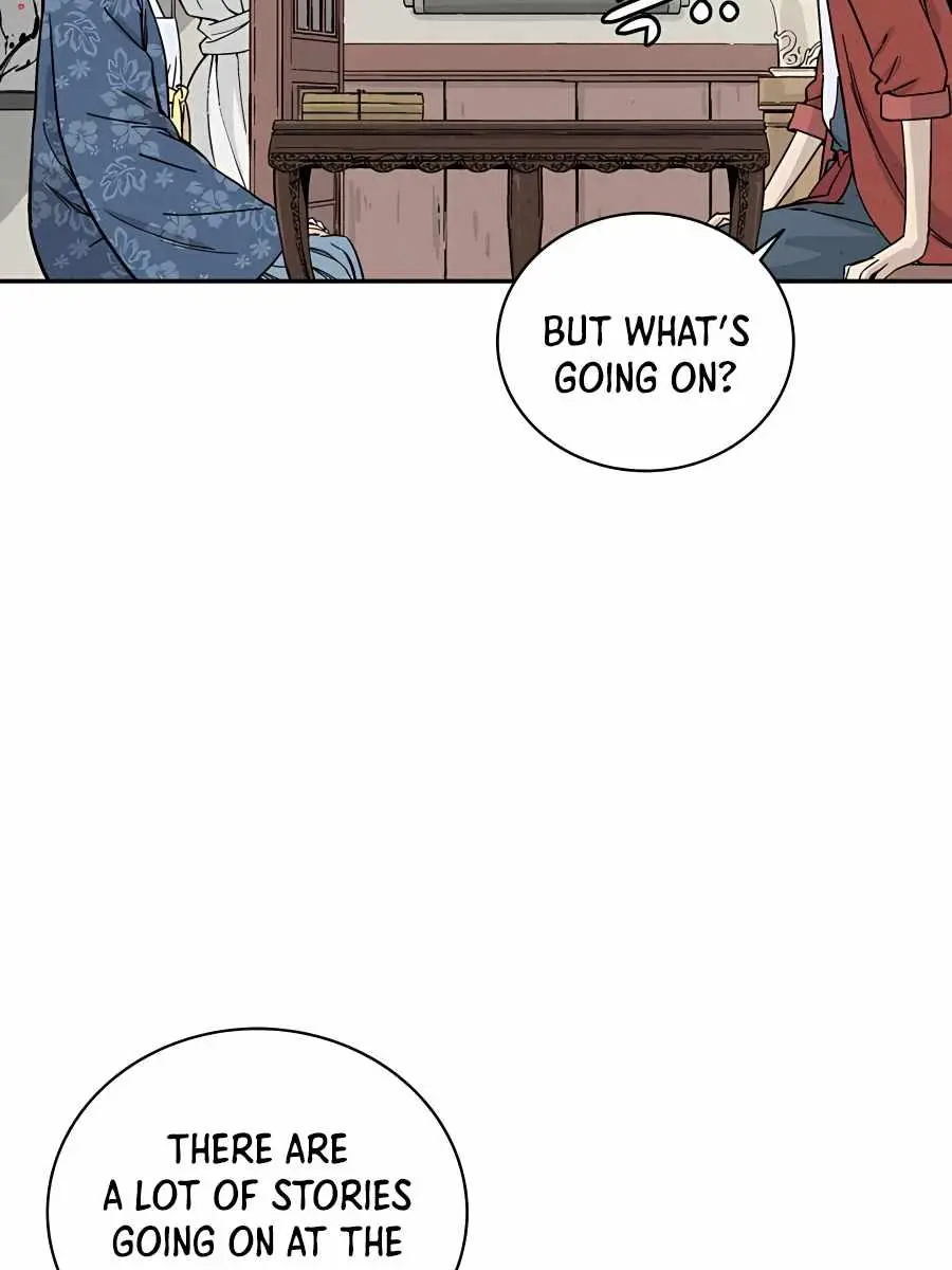 I Reincarnated as a Legendary Surgeon Chapter 45 Page 26