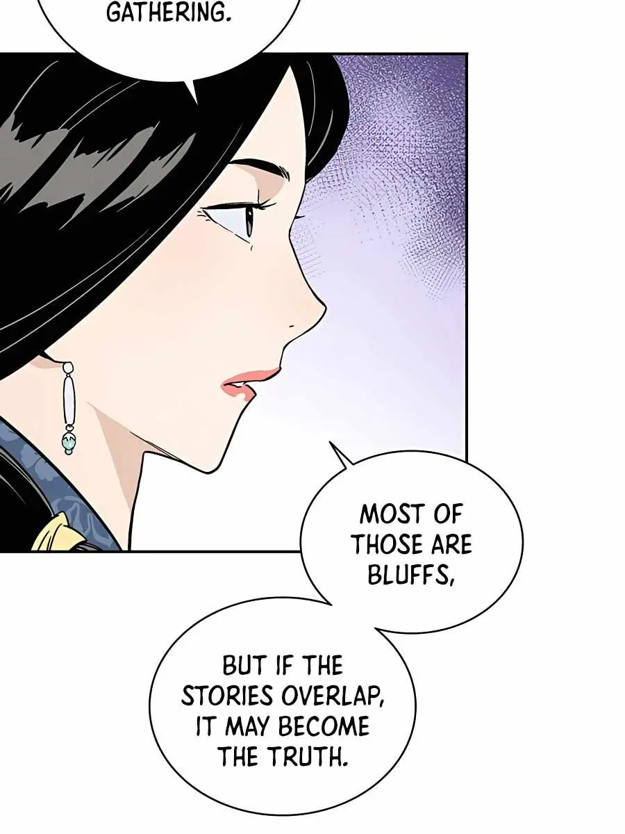 I Reincarnated as a Legendary Surgeon Chapter 45 Page 27