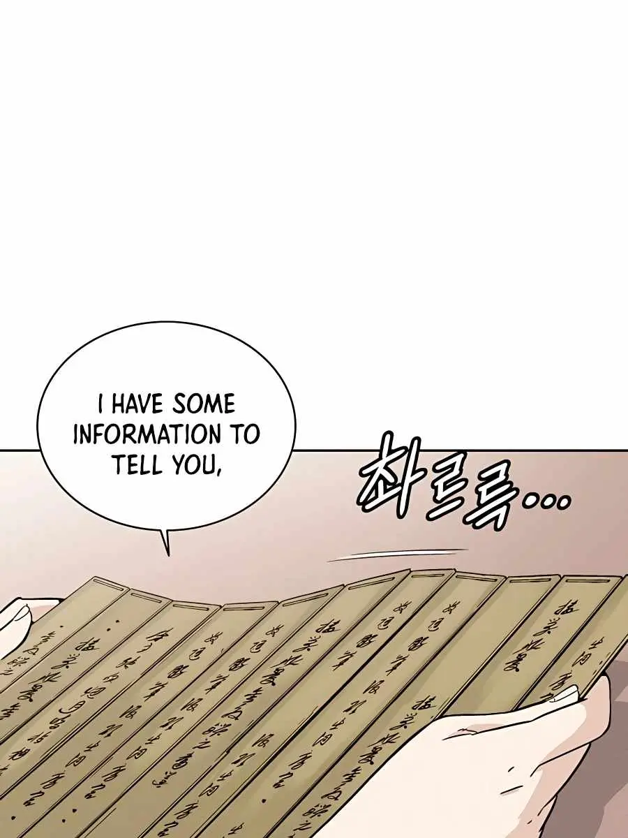 I Reincarnated as a Legendary Surgeon Chapter 45 Page 28