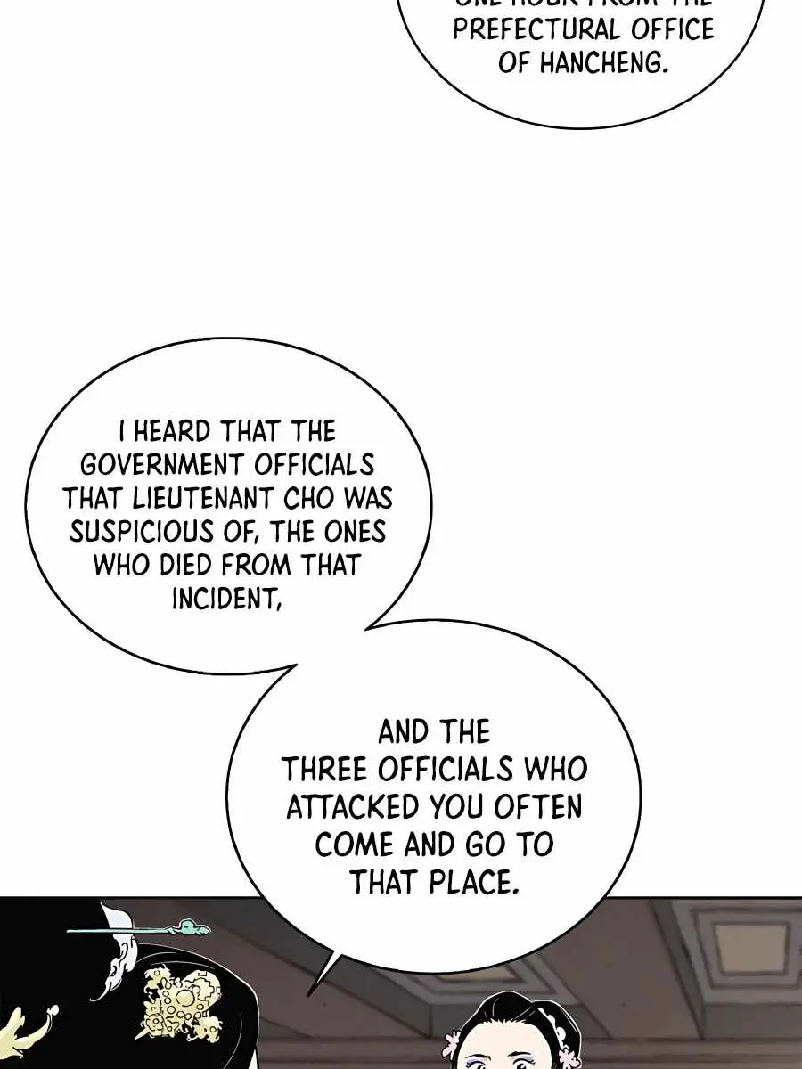 I Reincarnated as a Legendary Surgeon Chapter 45 Page 31