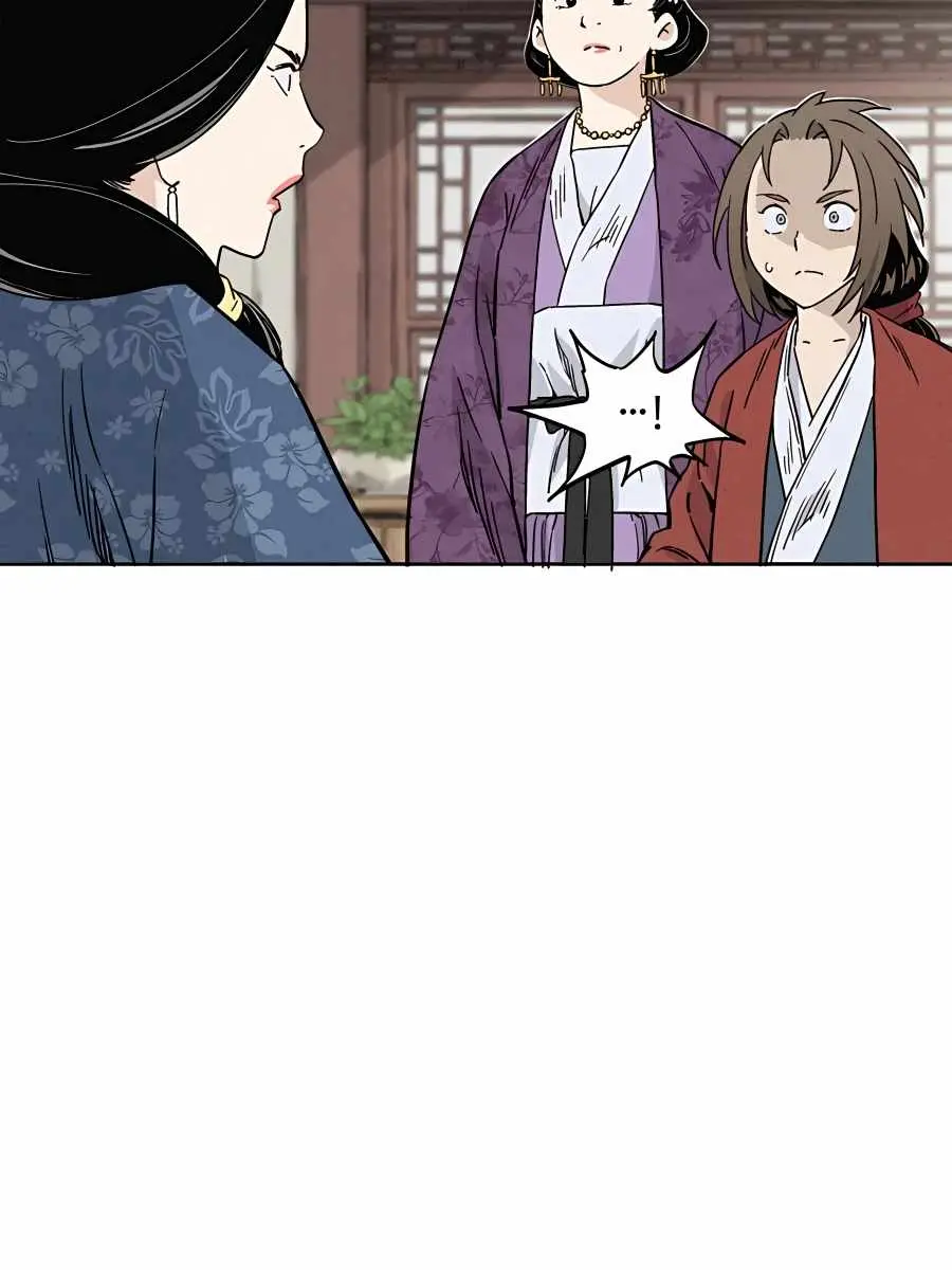 I Reincarnated as a Legendary Surgeon Chapter 45 Page 32