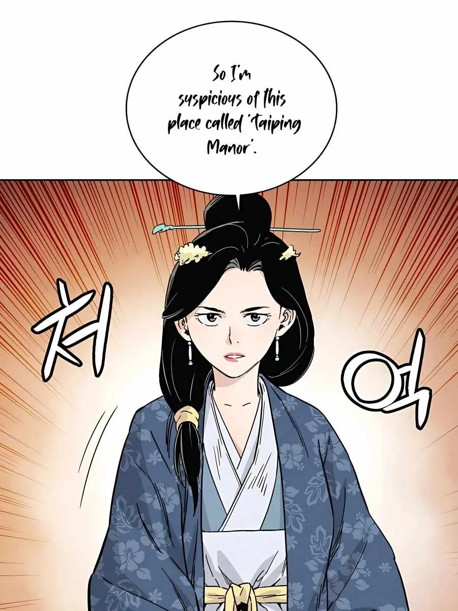 I Reincarnated as a Legendary Surgeon Chapter 45 Page 33