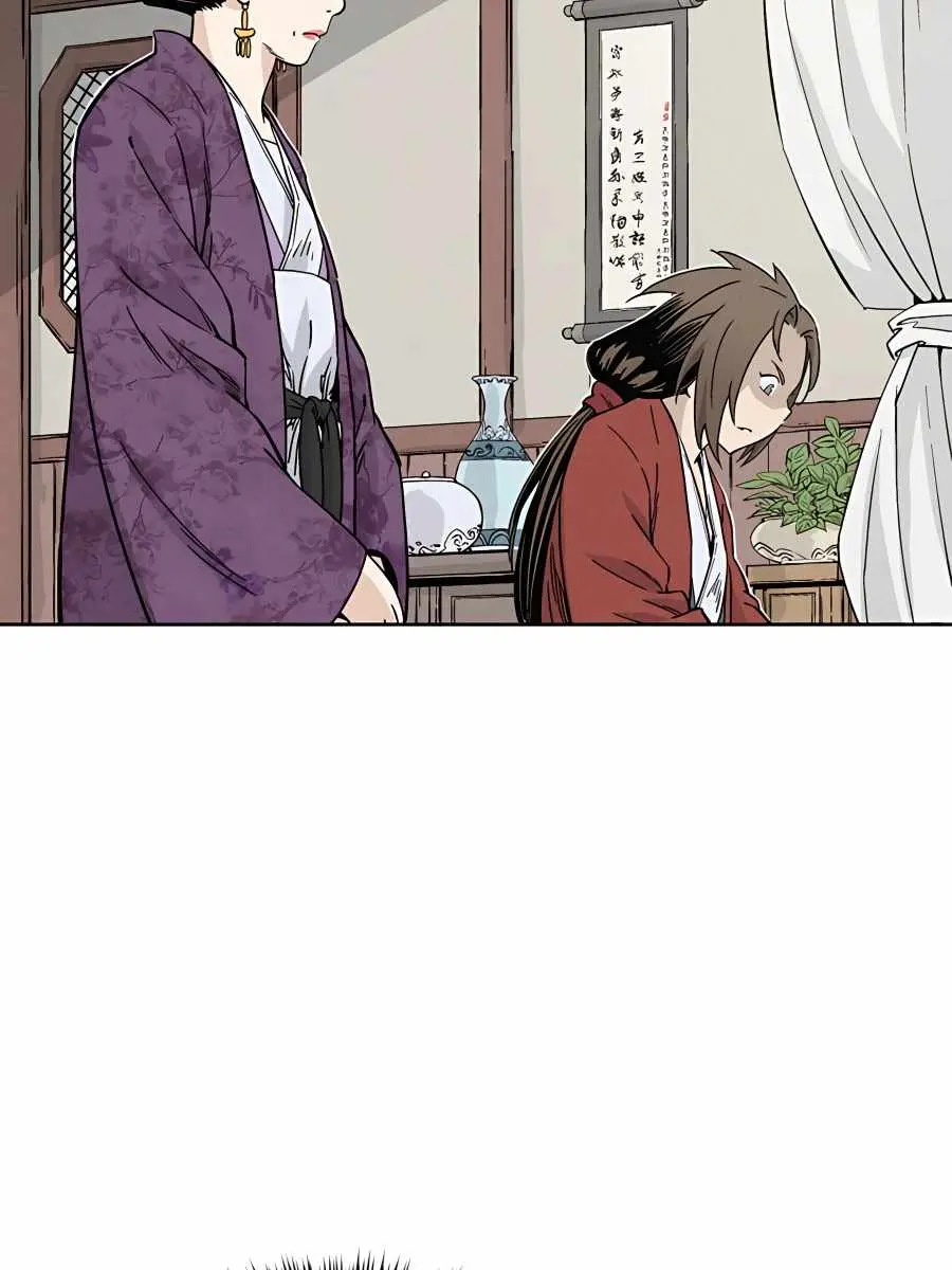 I Reincarnated as a Legendary Surgeon Chapter 45 Page 36
