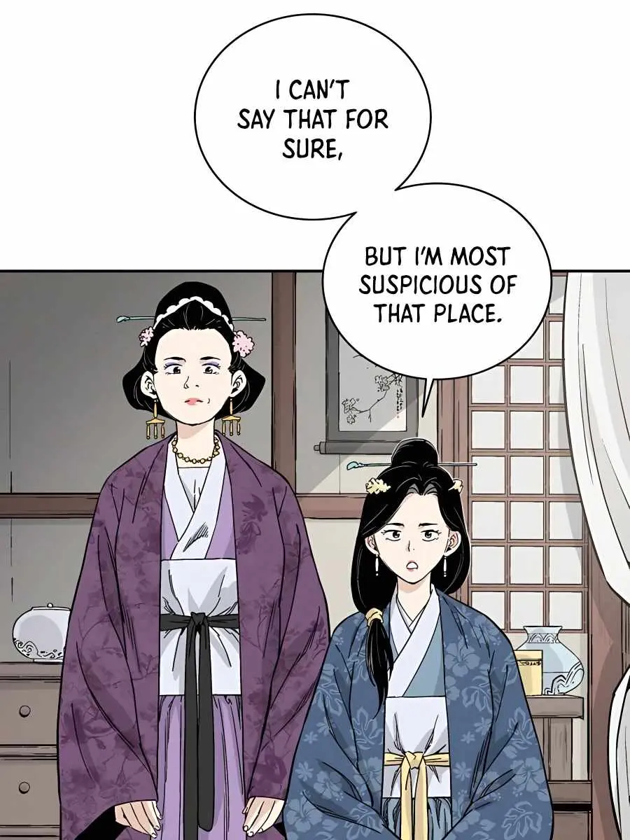 I Reincarnated as a Legendary Surgeon Chapter 45 Page 41