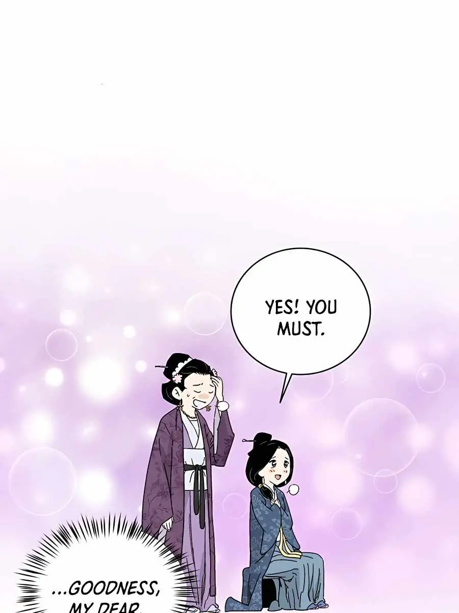I Reincarnated as a Legendary Surgeon Chapter 45 Page 52