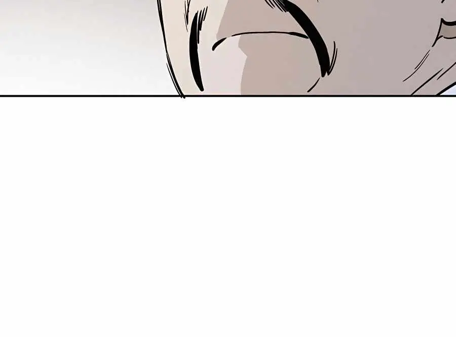 I Reincarnated as a Legendary Surgeon Chapter 45 Page 65