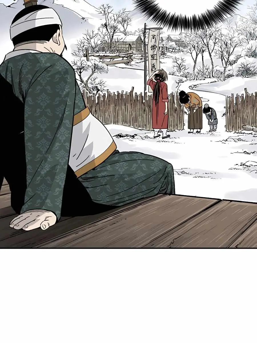 I Reincarnated as a Legendary Surgeon Chapter 45 Page 73