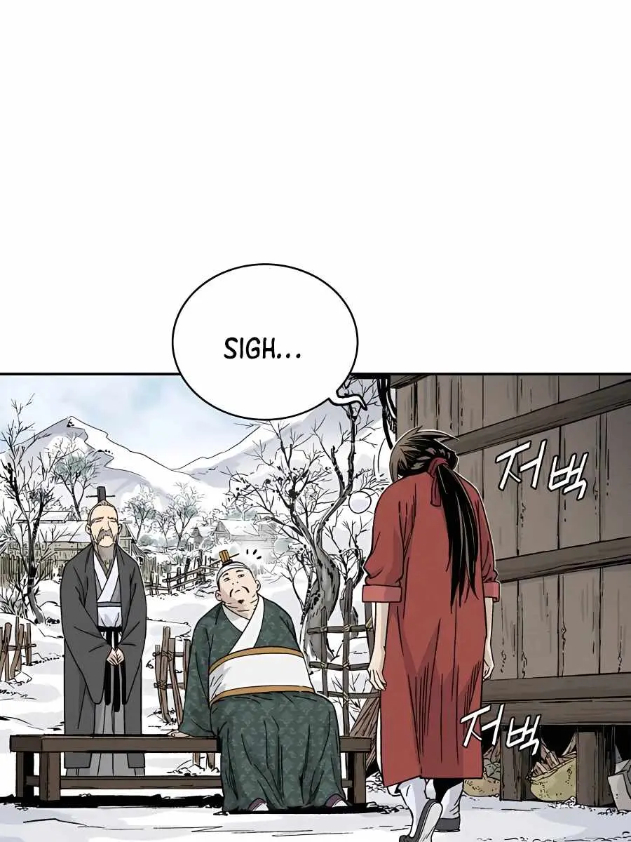 I Reincarnated as a Legendary Surgeon Chapter 45 Page 74