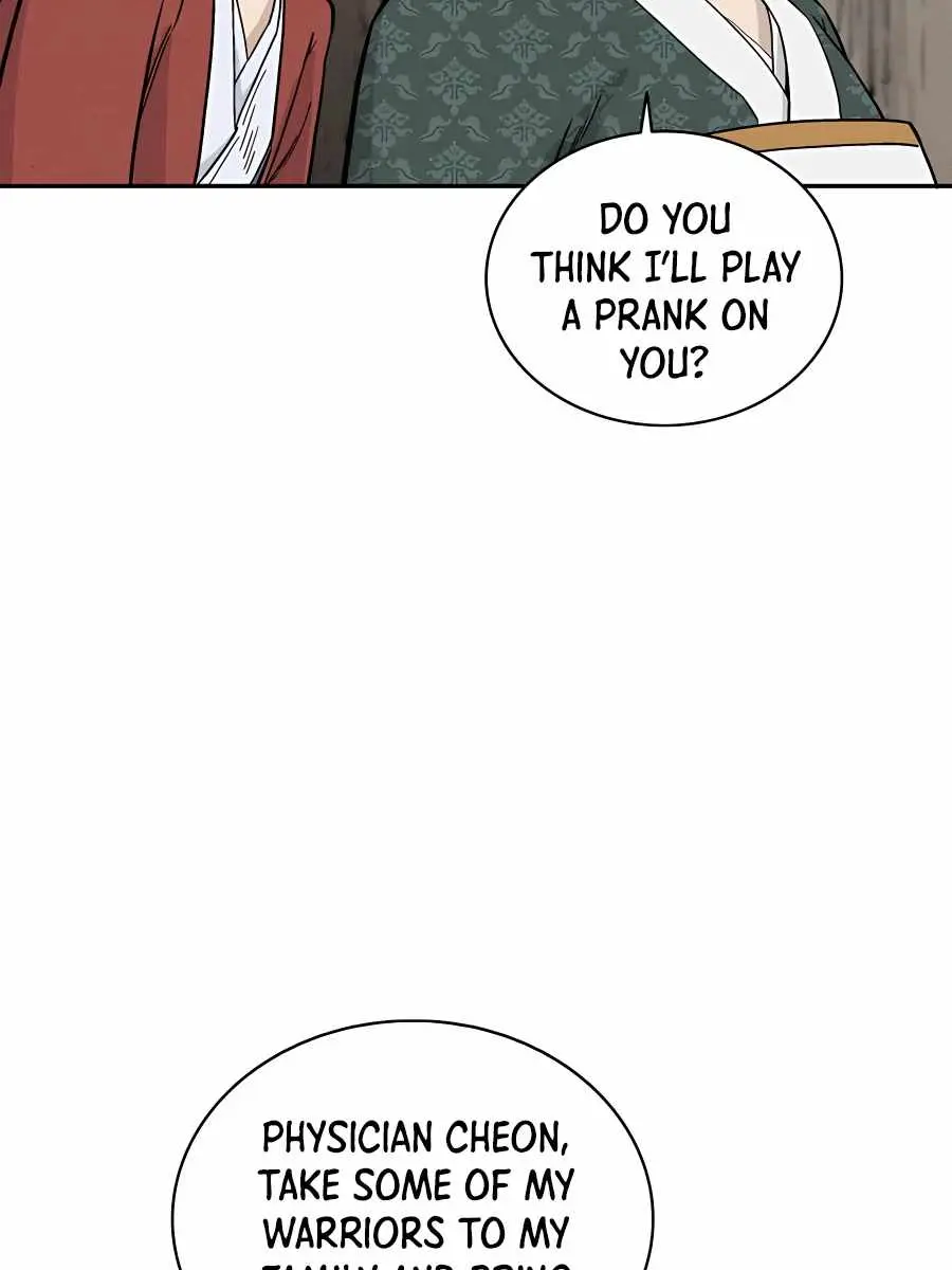 I Reincarnated as a Legendary Surgeon Chapter 45 Page 92