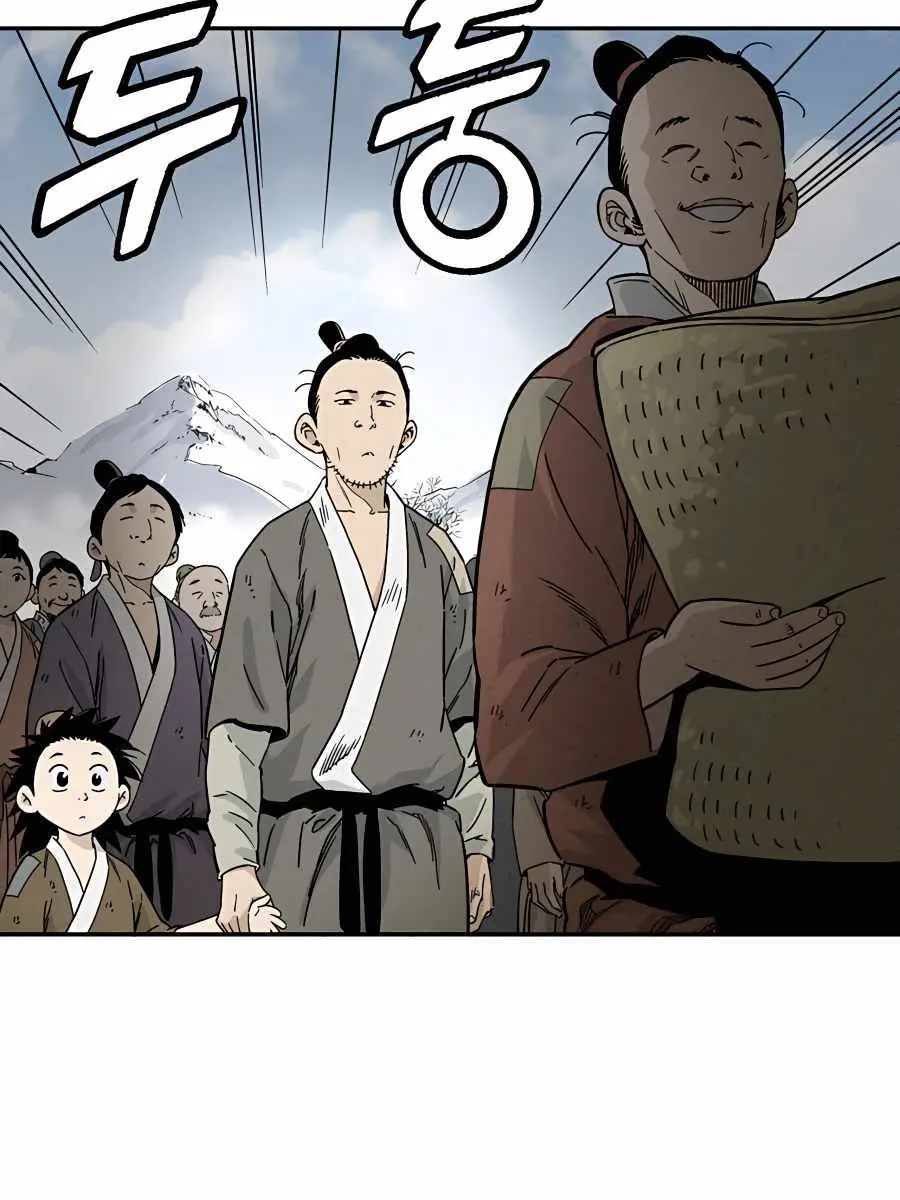 I Reincarnated as a Legendary Surgeon Chapter 46 Page 9