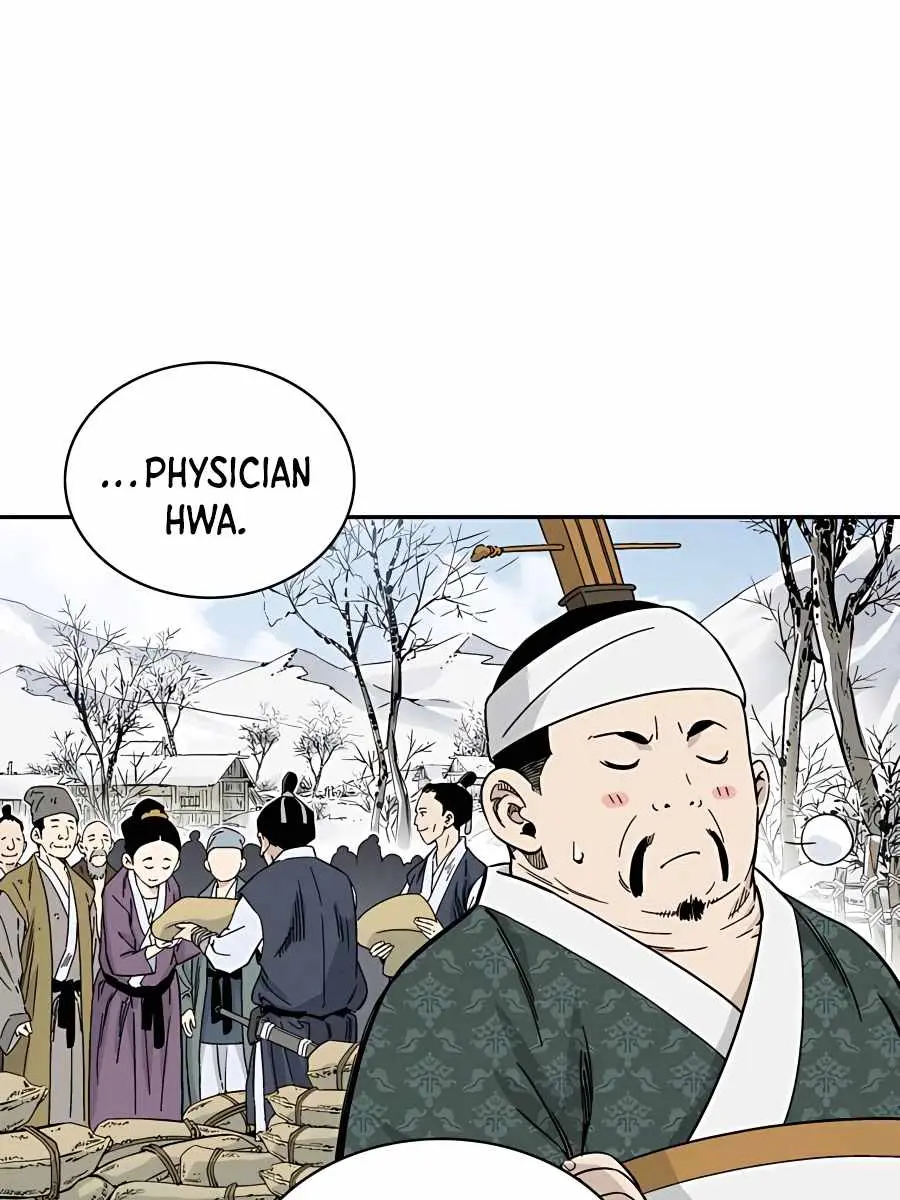 I Reincarnated as a Legendary Surgeon Chapter 46 Page 19