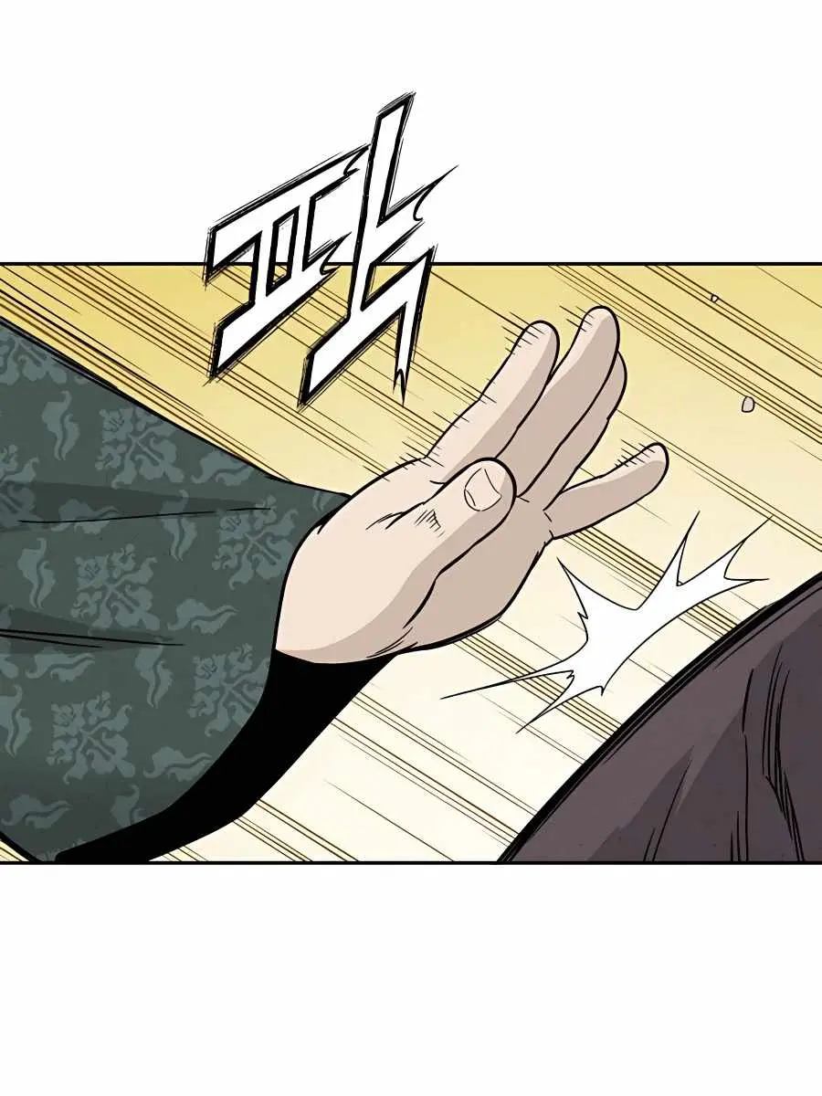 I Reincarnated as a Legendary Surgeon Chapter 46 Page 55