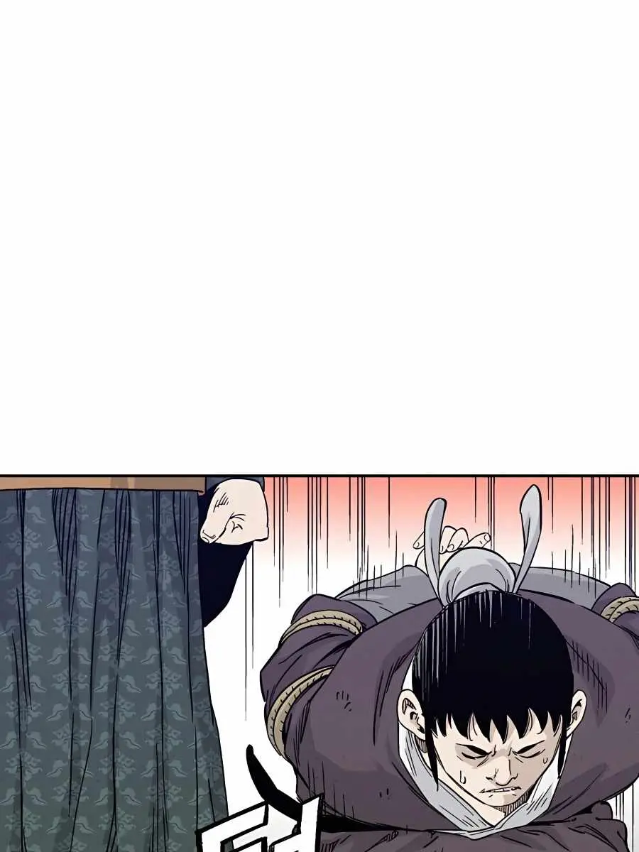 I Reincarnated as a Legendary Surgeon Chapter 46 Page 56
