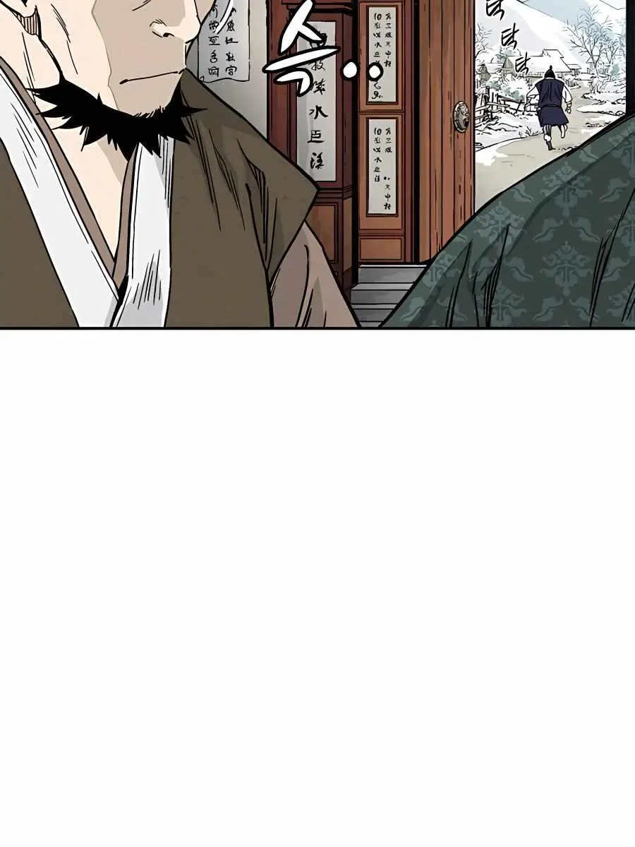 I Reincarnated as a Legendary Surgeon Chapter 46 Page 65