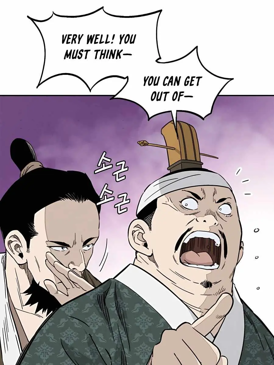 I Reincarnated as a Legendary Surgeon Chapter 46 Page 66