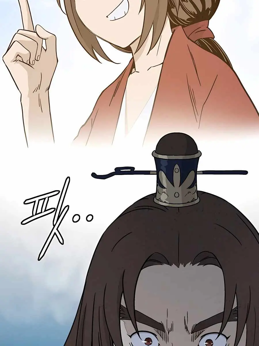 I Reincarnated as a Legendary Surgeon Chapter 46 Page 70