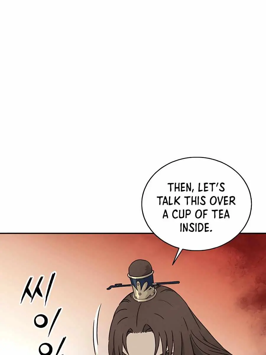 I Reincarnated as a Legendary Surgeon Chapter 46 Page 73