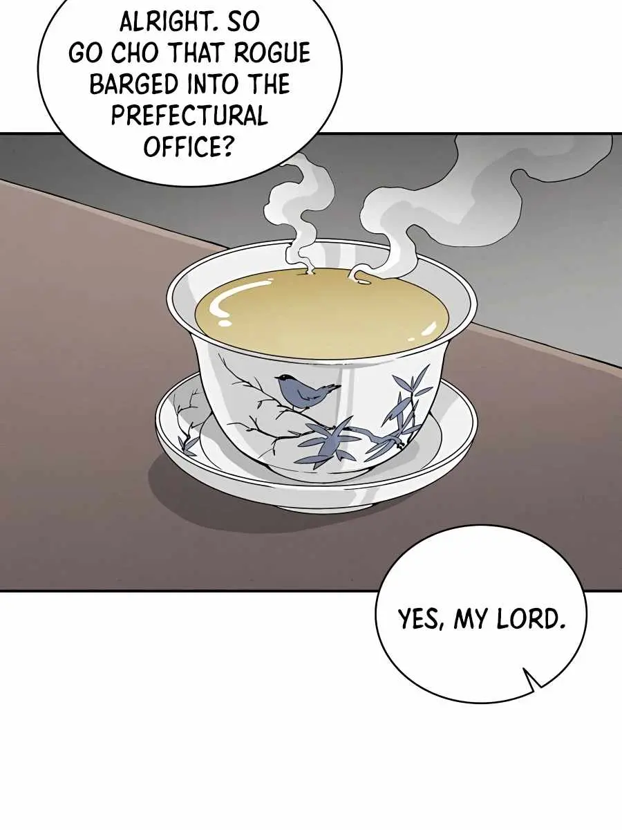 I Reincarnated as a Legendary Surgeon Chapter 46 Page 75