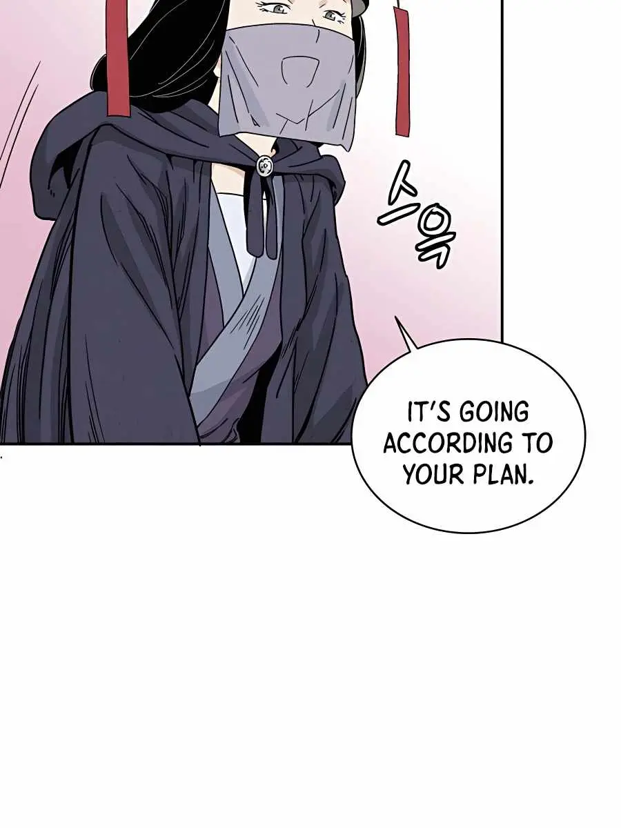 I Reincarnated as a Legendary Surgeon Chapter 46 Page 79