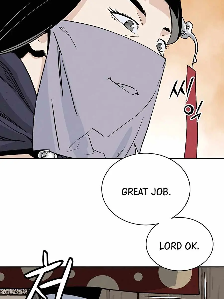 I Reincarnated as a Legendary Surgeon Chapter 46 Page 82