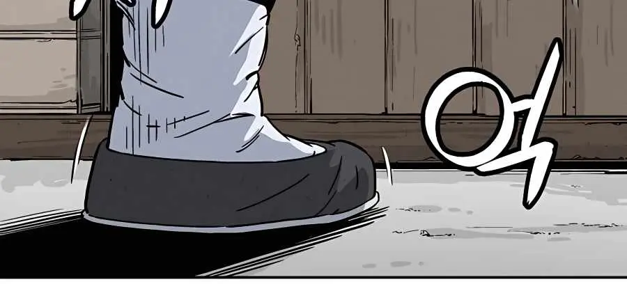 I Reincarnated as a Legendary Surgeon Chapter 46 Page 83