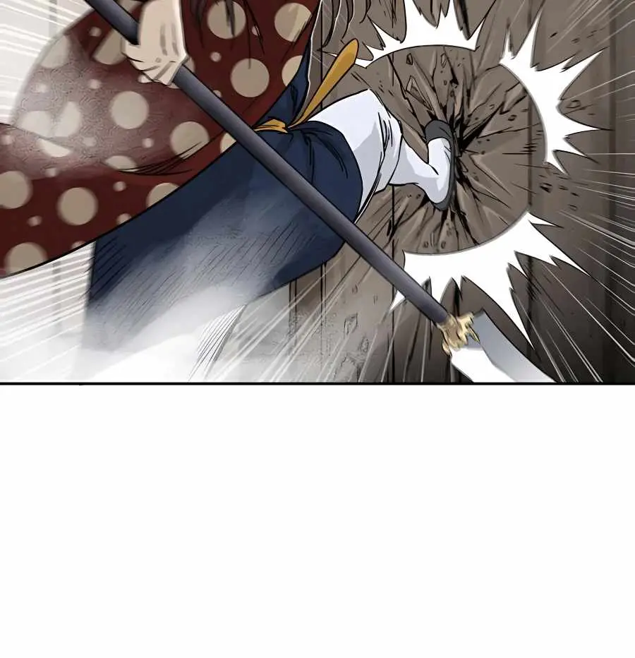 I Reincarnated as a Legendary Surgeon Chapter 46 Page 87