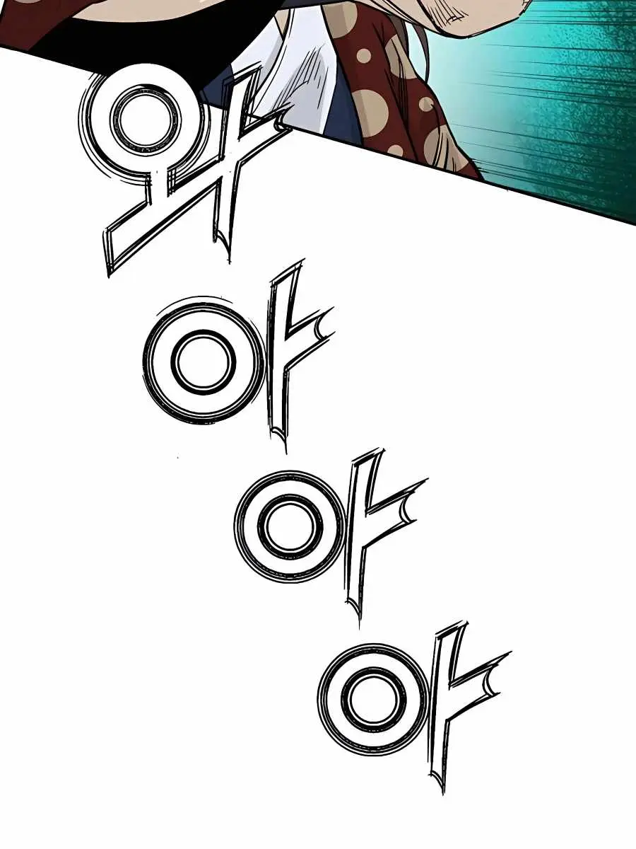 I Reincarnated as a Legendary Surgeon Chapter 46 Page 89