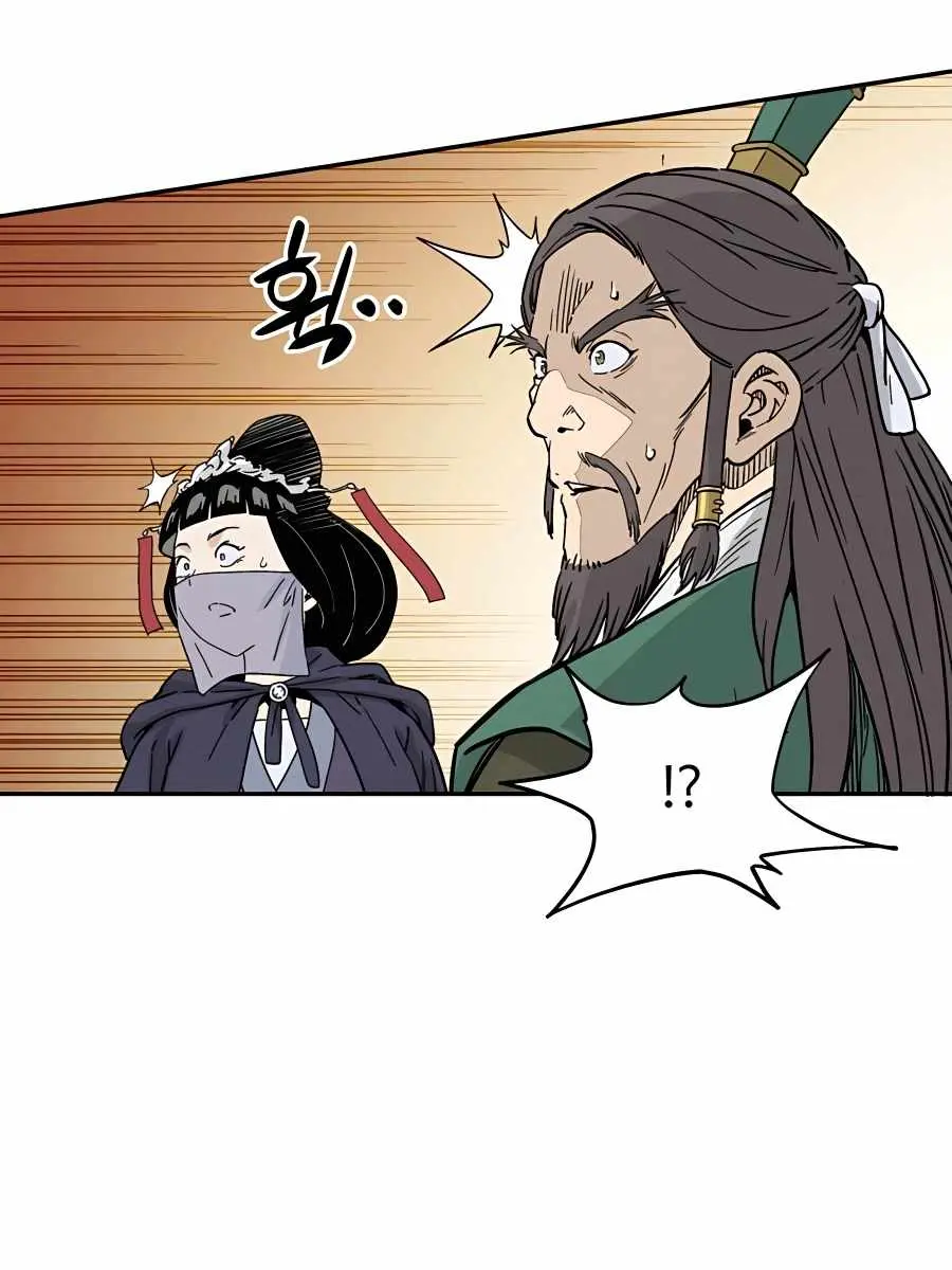 I Reincarnated as a Legendary Surgeon Chapter 46 Page 90