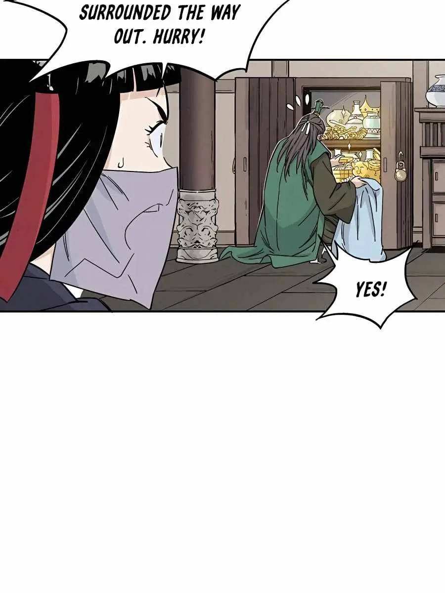 I Reincarnated as a Legendary Surgeon Chapter 46 Page 94