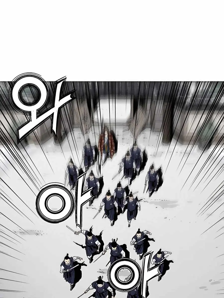 I Reincarnated as a Legendary Surgeon Chapter 46 Page 95