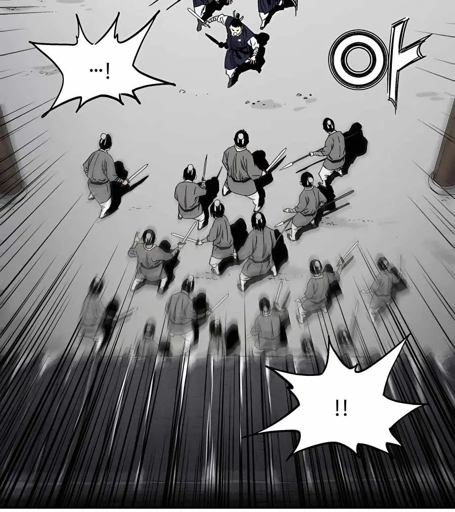 I Reincarnated as a Legendary Surgeon Chapter 46 Page 96